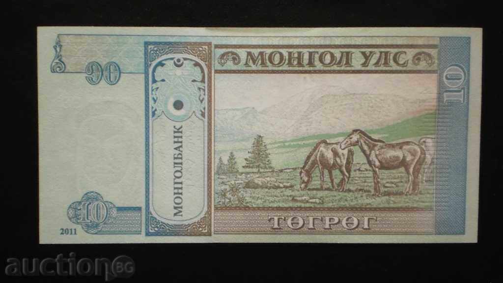 ۞ 30 ۞ 10 tugrik 2011 MONGOLIA cu preț € 2.05 | 4.01 BGN