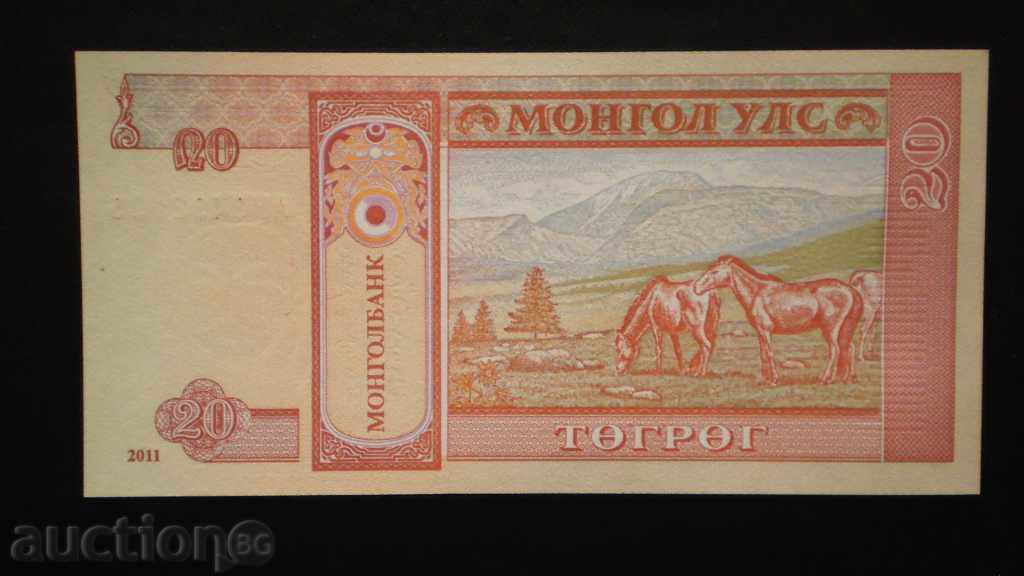 ۞ 31 ۞ 20 tugrik 2011 MONGOLIA cu preț € 1.53 | 2.99 BGN
