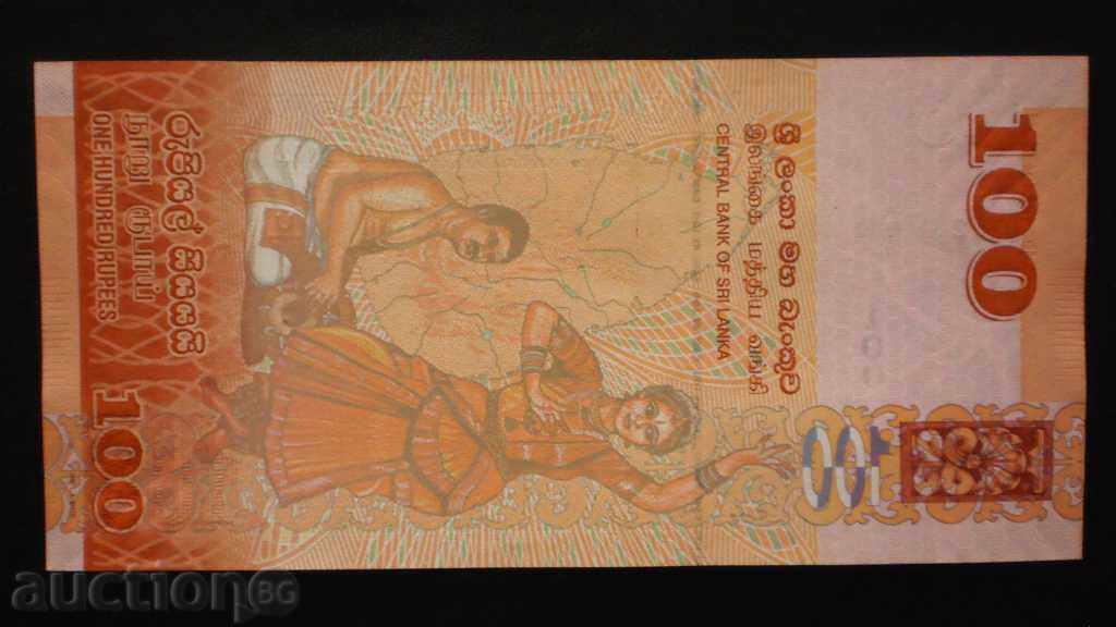 ۞ 36 ۞ 100 rupii 2010 SRI LANKA cu preț € 3.58 | 7.00 BGN