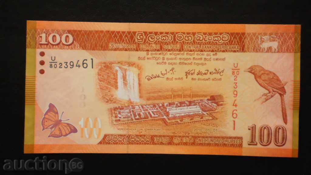 ۞ 36 ۞ 100 rupii 2010 SRI LANKA