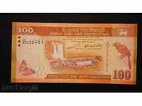 ۞ 36 ۞ 100 ρουπίες 2010 ΣΡΙ ΛΑΝΚΑ