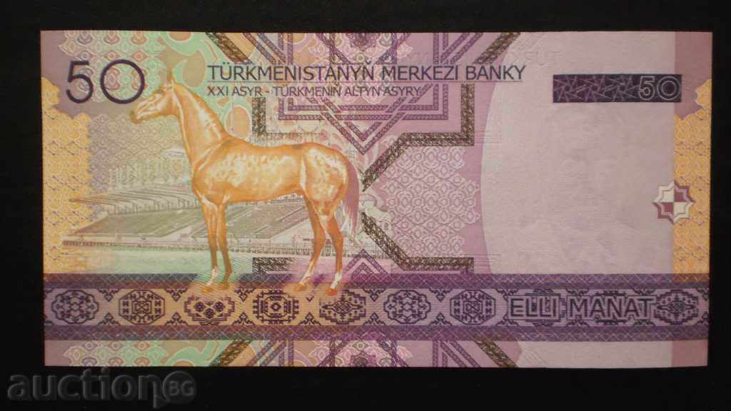 ۞ 44 ۞ 50 Manat 2005 TURKMENISTAN cu preț € 2.56 | 5.01 BGN
