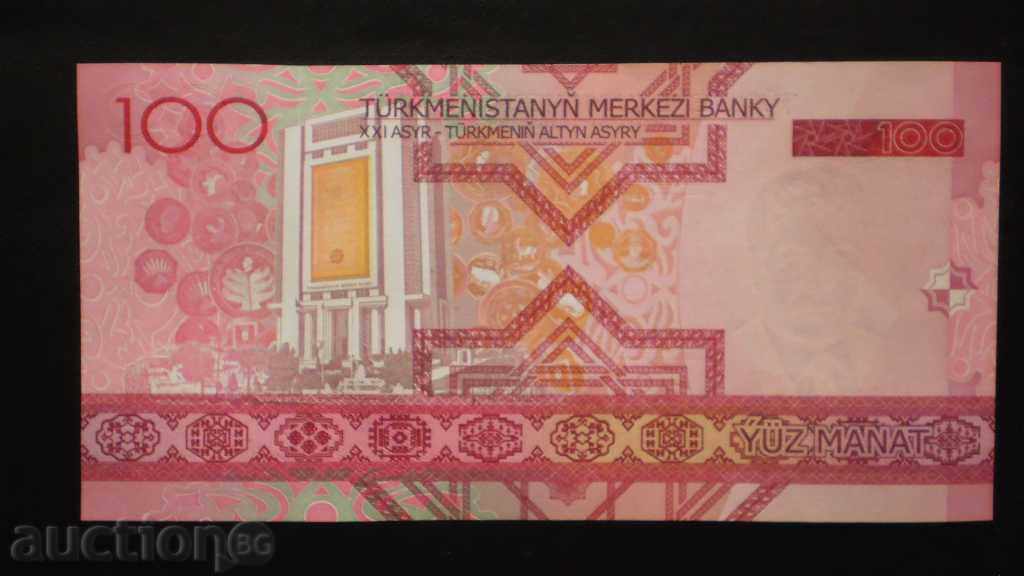 ۞ 45 ۞ 100 Manat 2005 TURKMENISTAN cu preț € 2.56 | 5.01 BGN
