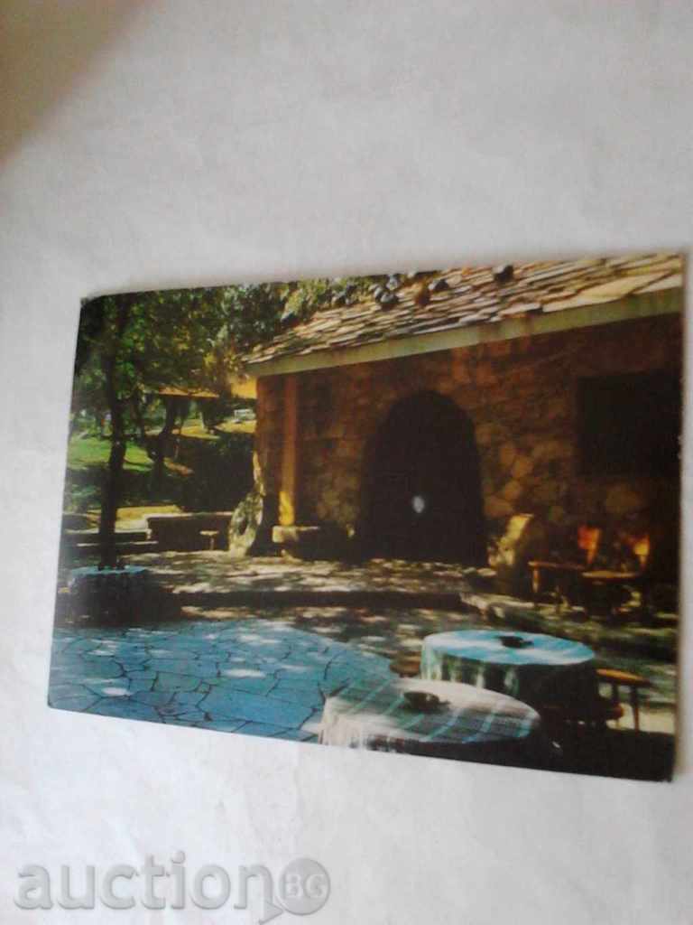 Postcard Zlatni Pyasatsi Restaurant Vodenitsata 1966