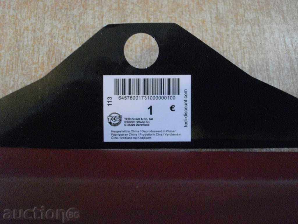 Δημοπρασία Εκτέλεση πλαστικά ποτήρια νέα