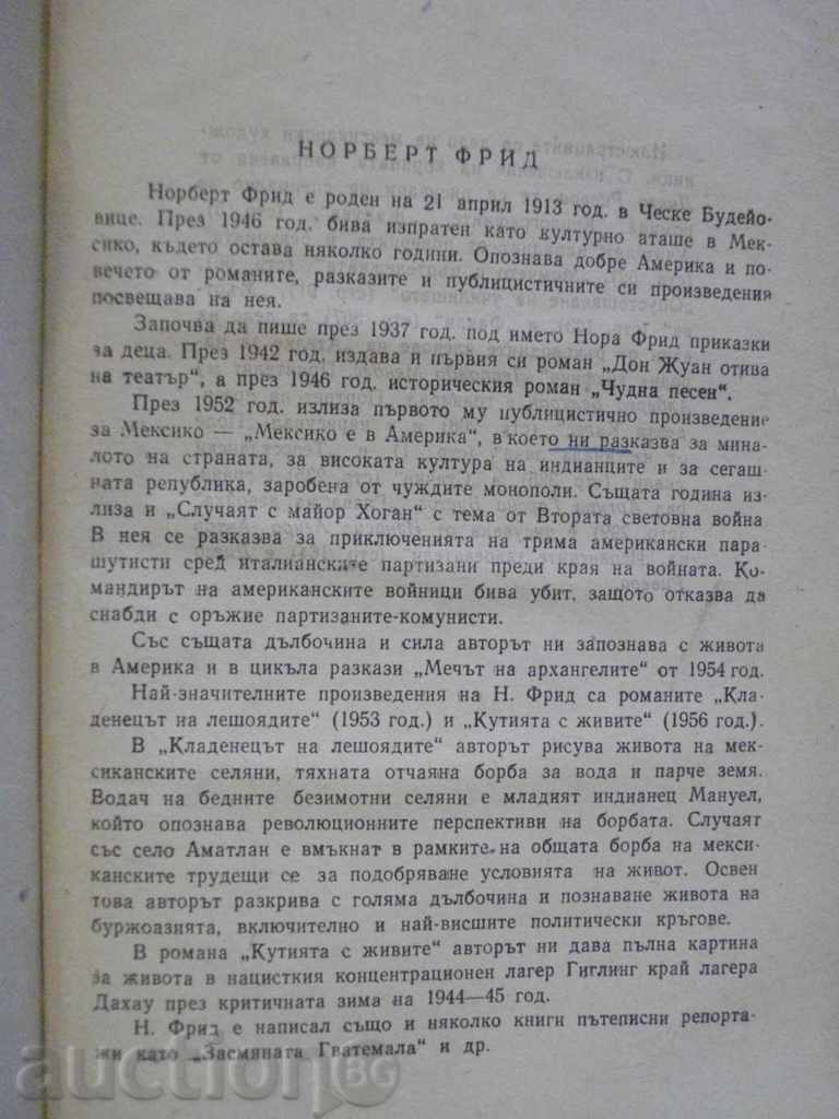 Auction Book "The Vulture Well - Norbert Fried" - 376 pages Auction Book "The Vulture Well - Norbert Fried" - 376 pages