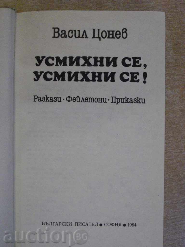 Book "Smile, Smile - Vassil Tsonev" - 200 pages with price 4.00 BGN | € 2.05