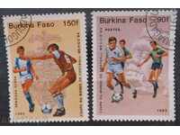 Буркина Фасо - Футбол - Световно Мексико 86
