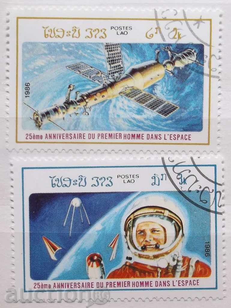 Λάος - Διάστημα - '25 άνθρωπος στο διάστημα - 1986
