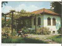 Carte poștală Bulgaria Kalofer Muzeul "Hristo Botev" 1 *