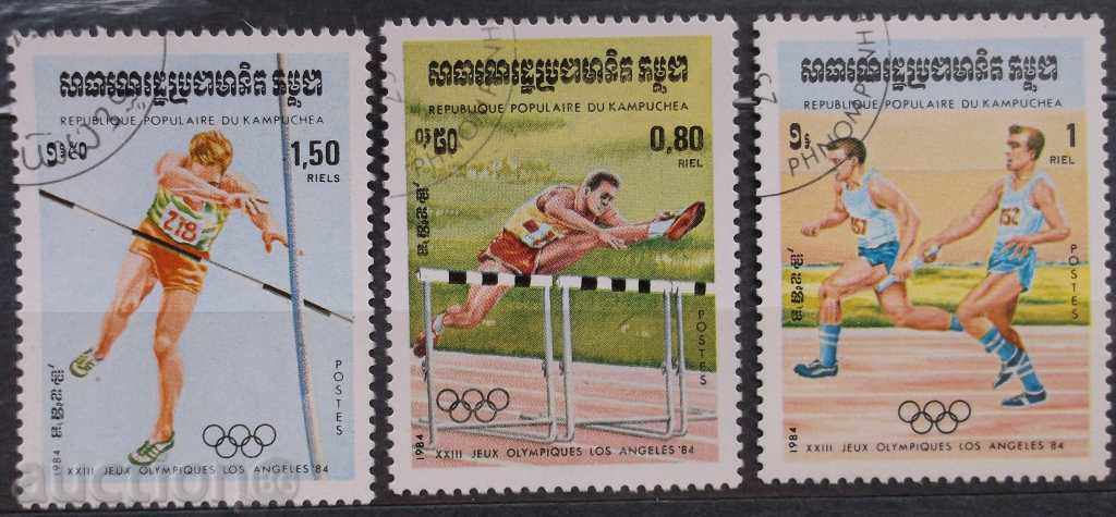 Auction Campuschia - Olympics Los Angeles - 1984 Auction Campuschia - Olympics Los Angeles - 1984