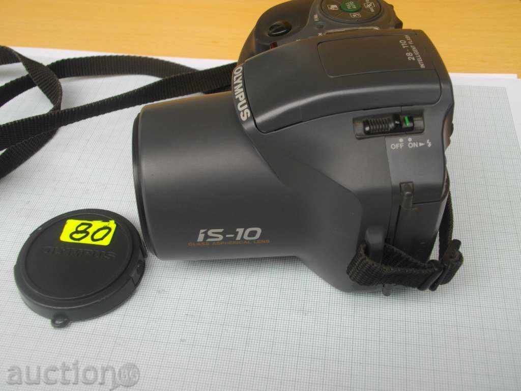 Auction Camera '' OLYMPUS '' bandwidth Auction Camera '' OLYMPUS '' bandwidth