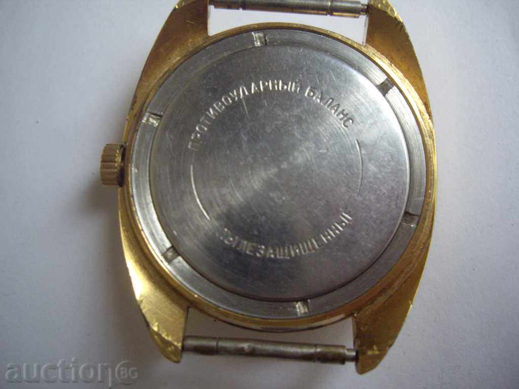 Hand Russian "Восток" with price 65.00 BGN | € 33.23 Hand Russian "Восток" with price 65.00 BGN | € 33.23