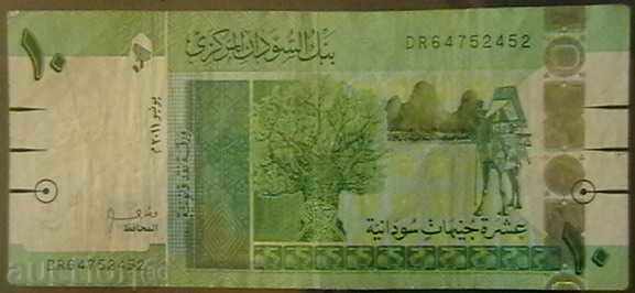 10 de lire sterline în 2011, Sudan