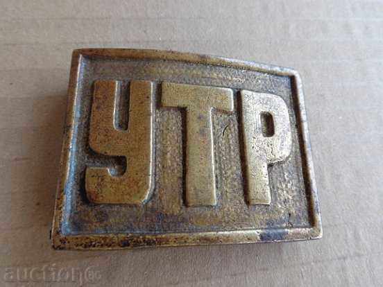 incuietoare veche de bronz, catarama, curea, uniformă