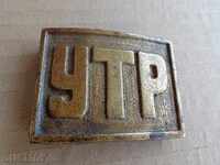 Old bronze buckle, buckle, belt, uniform