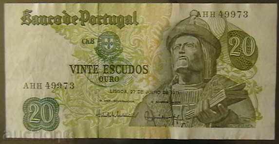 20 escudo 1971, Portugal with price 7.00 BGN | € 3.58