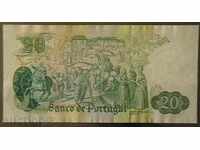 20 escudos 1971 Portugalia