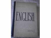 KINGDOM - ENGLISH - 1967 YEAR - ENGLISH LANGUAGE