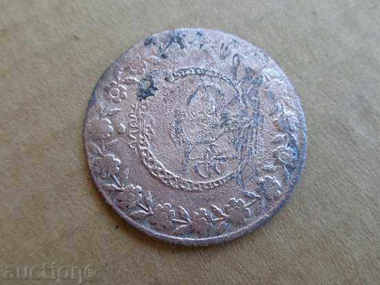 Otomane monede de argint, fie, Piastre cu preț 59.00 BGN | € 30.17 Otomane monede de argint, fie, Piastre cu preț 59.00 BGN | € 30.17