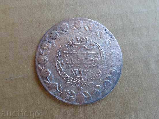 Livrarea Otomane monede de argint, fie, Piastre Livrarea Otomane monede de argint, fie, Piastre