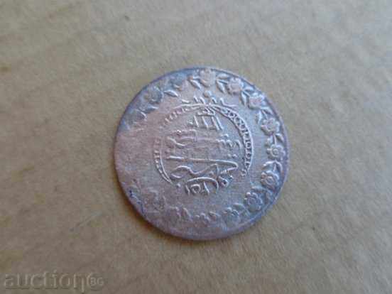 Otomane monede de argint, fie, Piastre - 7 Otomane monede de argint, fie, Piastre - 7