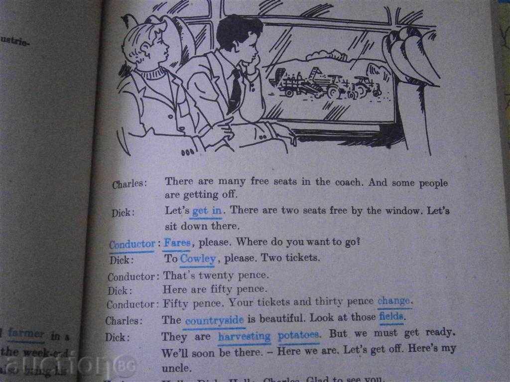 ENGLISH FOR YOU - 3 - 1978 - ENGLISH LANGUAGE - 6 ENGLISH FOR YOU - 3 - 1978 - ENGLISH LANGUAGE - 6