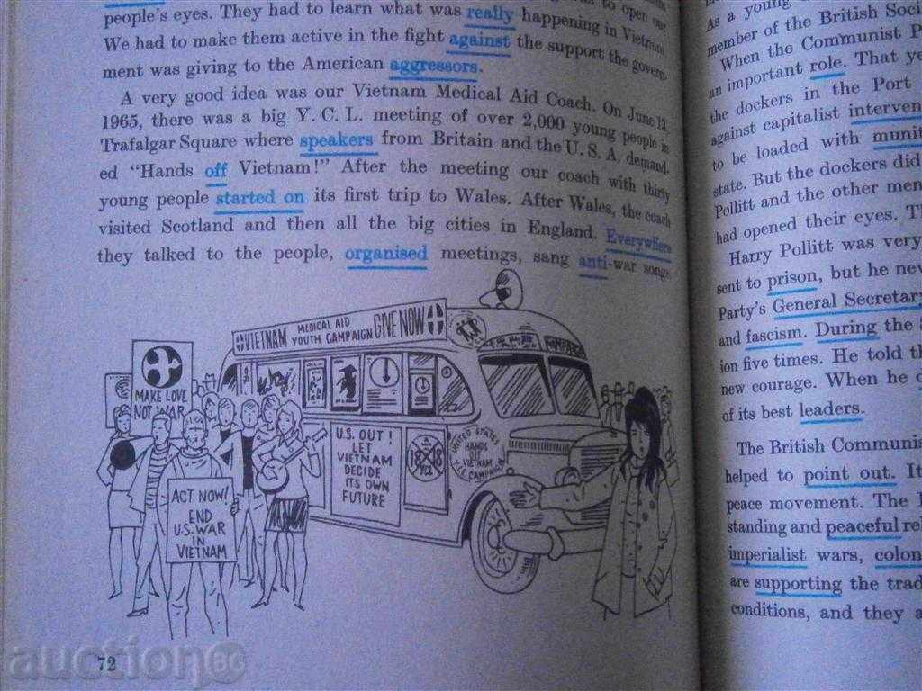 ENGLISH FOR YOU - 3 - 1978 - ENGLISH LANGUAGE - 7 ENGLISH FOR YOU - 3 - 1978 - ENGLISH LANGUAGE - 7