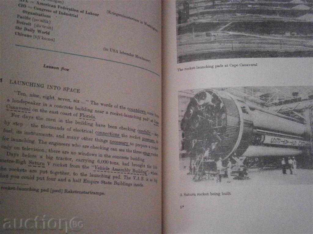 ENGLISH FOR YOU - 6 - 1978 - ENGLISH LANGUAGE - 7 ENGLISH FOR YOU - 6 - 1978 - ENGLISH LANGUAGE - 7