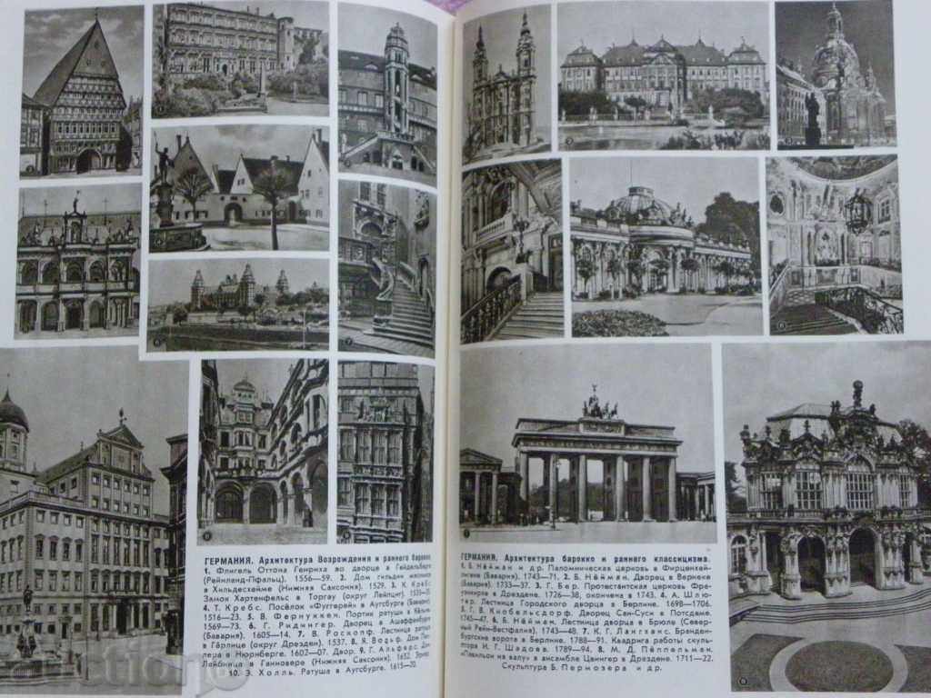 Delivery of The art of countries and peoples around the world, ie Delivery of The art of countries and peoples around the world, ie