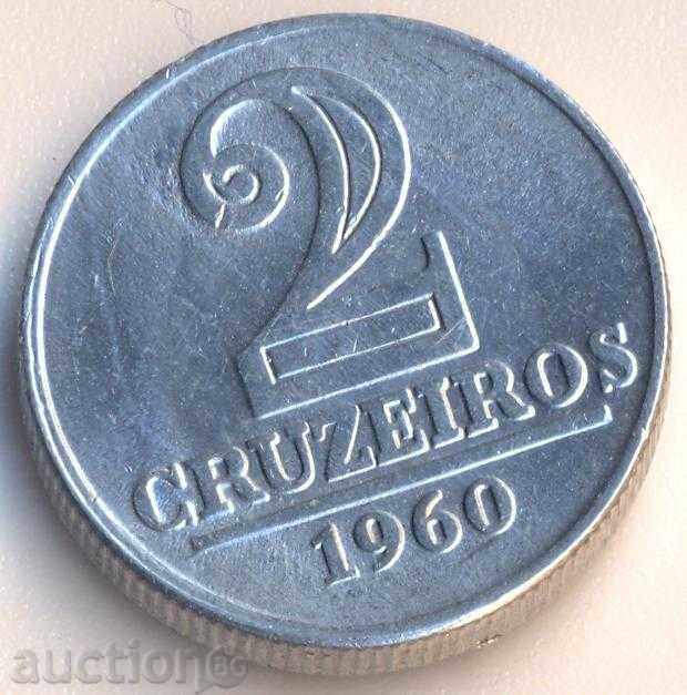 Brazil 2 Cruzeiro 1960 with price € 1.79 | 3.50 BGN