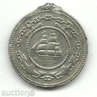 Medal "Admiral Nakhimov" with price 10.00 BGN | € 5.11 Medal "Admiral Nakhimov" with price 10.00 BGN | € 5.11