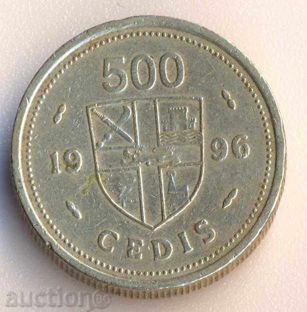 Гана 500 седи 1996 година