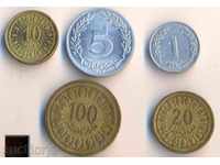 Tunis lot of 5 coins