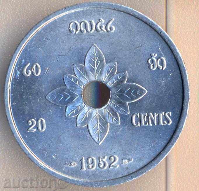 Laos 20 cents 1952 year with price € 4.09 | 8.00 BGN