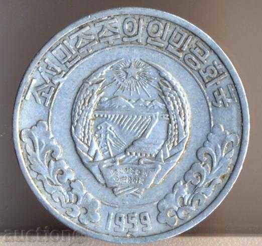 Βόρεια Κορέα 1959 με τιμή € 1.28 | 2.50 BGN