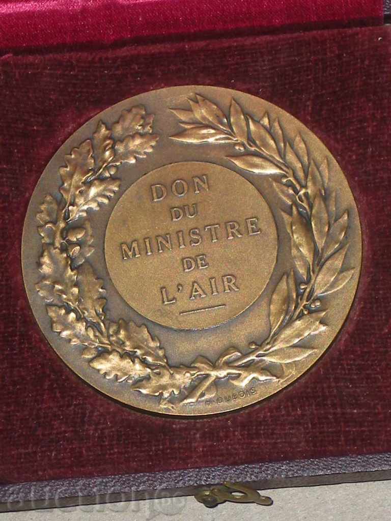 I sell an extremely rare French plaque. with price 230.00 BGN | € 117.60
