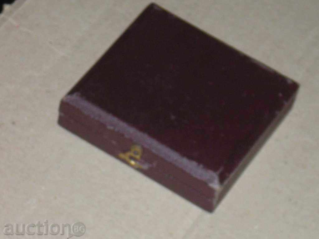 Delivery of I sell an extremely rare French plaque.