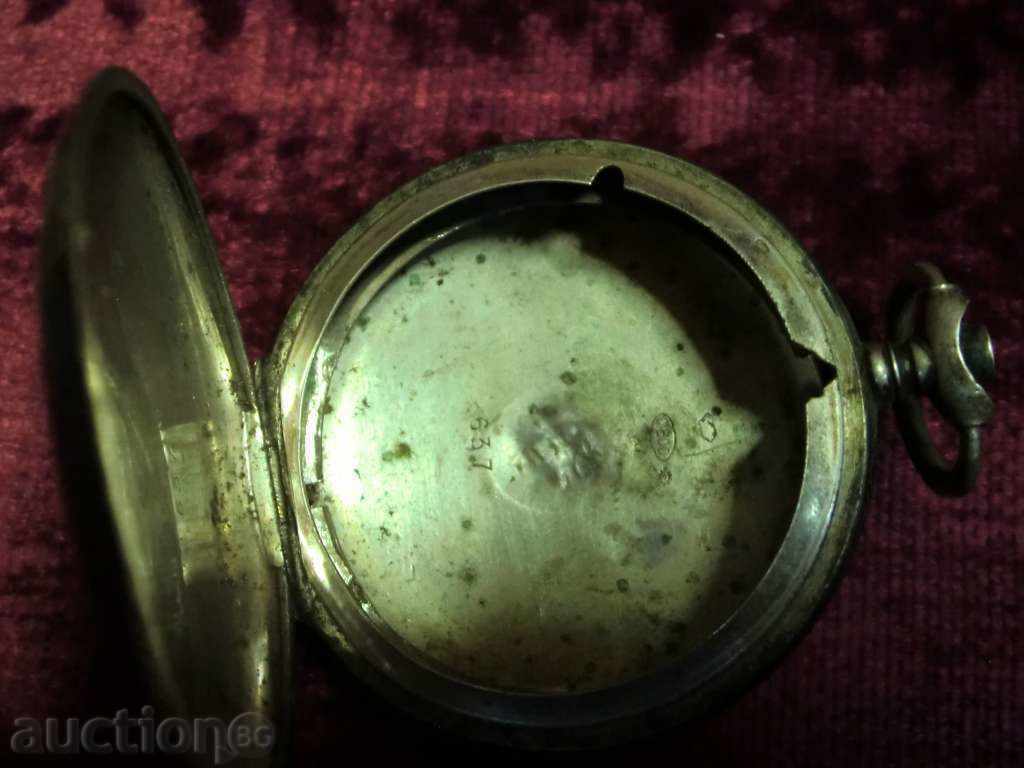 ХЪНТЪР- КОРПУС ОТ HEBDOMAS-СРЕБЪРЕН С НИЕЛО - 6 ХЪНТЪР- КОРПУС ОТ HEBDOMAS-СРЕБЪРЕН С НИЕЛО - 6