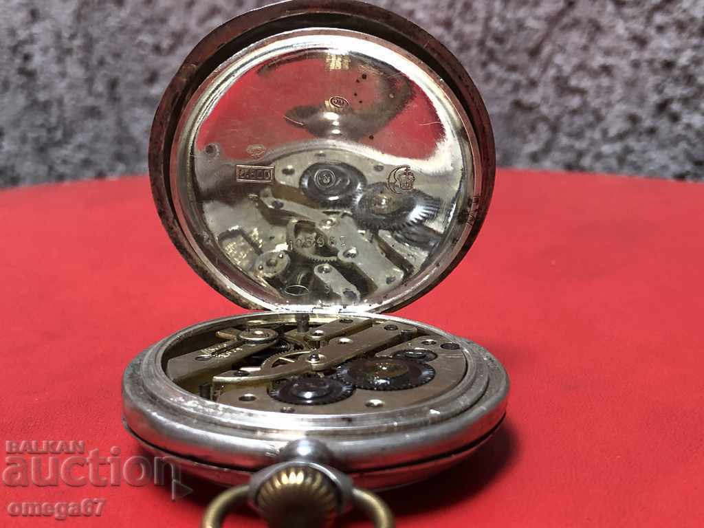Auction Pocket Watch Triple date lunar calendar. Auction Pocket Watch Triple date lunar calendar.