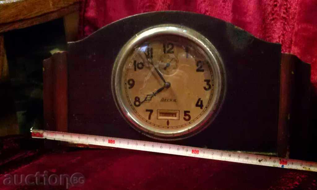 Παράδοση VESNA-1 ΚΛΑΣΗ GOST 3309-65