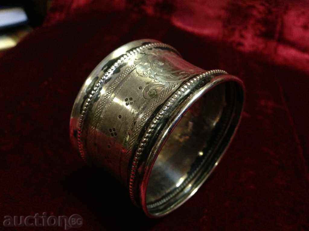 SILVER SALPHET The 20th c. - 5