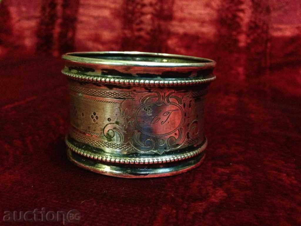 SILVER SALPHET The 20th c. - 6