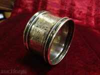 SILVER SALFETNIK / Int. DE 20.v.