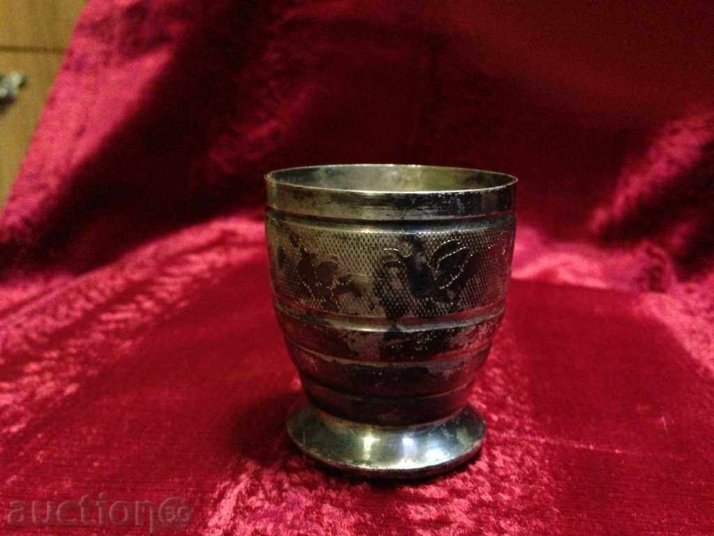 Silver Cup / Russia // 84 with price 180.00 BGN | € 92.03 Silver Cup / Russia // 84 with price 180.00 BGN | € 92.03