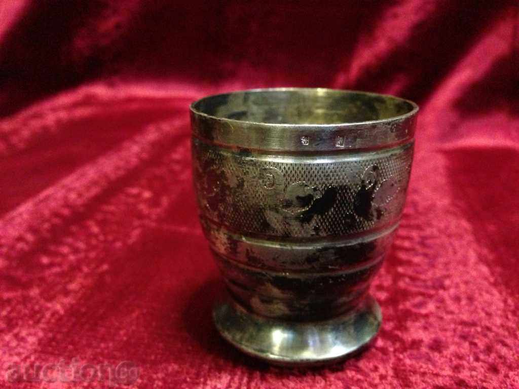 Silver Cup / Russia // 84 - 6 Silver Cup / Russia // 84 - 6