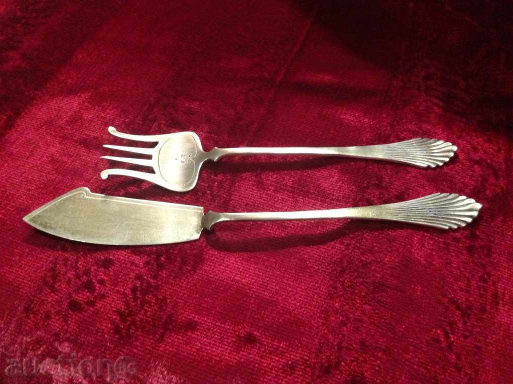 СРЕБЪРЕН КОМПЛЕКТ ЗА МИДИ с цена € 99.00 | 193.63 лв.