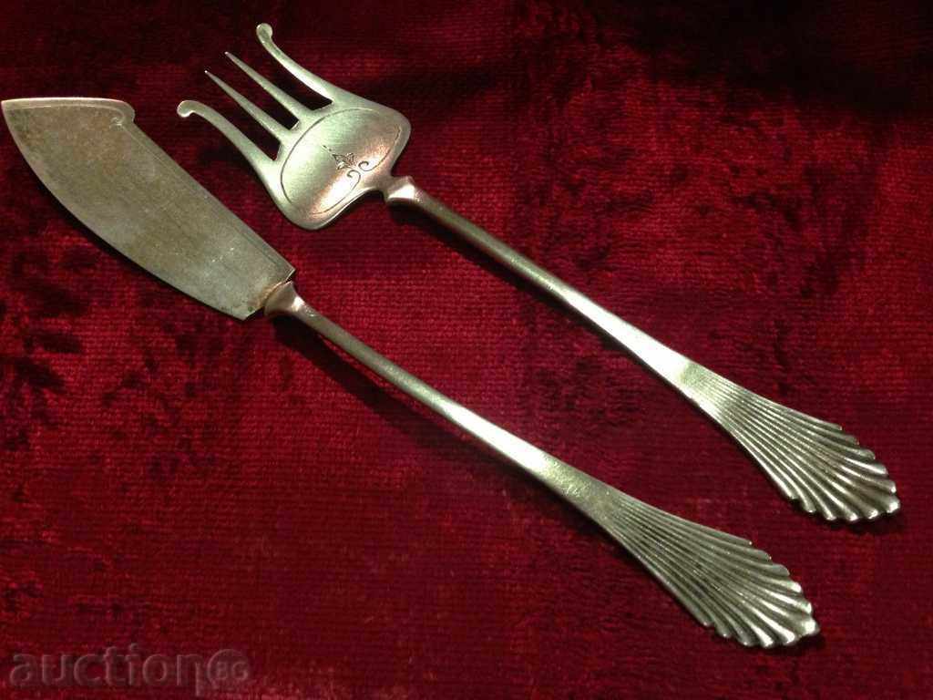 СРЕБЪРЕН КОМПЛЕКТ ЗА МИДИ