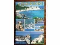 Пътеводител Chalkidiki  History... 1992 г. Халкидики, Гъция