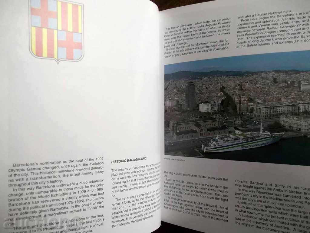 Auction The best of Barcelona Auction The best of Barcelona